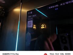 -唱吧麦颂KTV(西单华威潮铺街店)