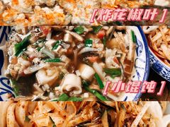 -韩城古城