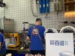 -茶百道(春熙路银石广场店)