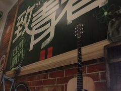 -金乐迪 PARTY KTV(熙街店)