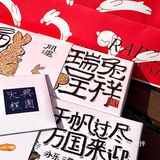 苏州终于也有爆浆流心咸蛋黄米糕了！！