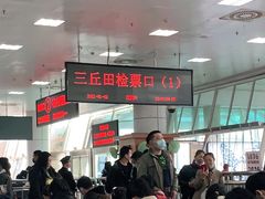 -厦门邮轮中心厦鼓码头(轮渡站)