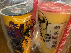 -茶太良品·北京特色茶饮(西站食宝街店)