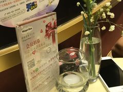 -哈根达斯(美罗城店)