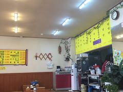 -莲洞本家