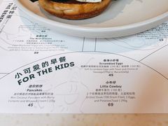 -新元素餐厅(瑞虹天地月亮湾店)