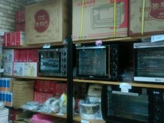 -妈咪烘手工蛋糕(唐园路店)