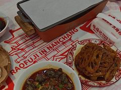 -饶福记·南昌烧烤大排档(九龙湖土著店)