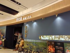 -黄晓猫剁椒大鱼头(海岸城店)