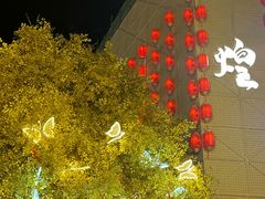 -敦煌夜市