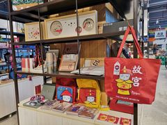 -观澜湖手艺工场·陶艺·吹玻璃·拼豆