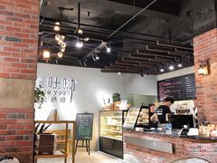 -啊噗吐呦现场烘焙(麦凯乐店)