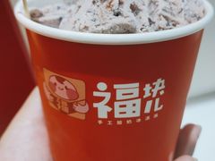-福块儿厚切炒酸奶(销品茂店)