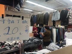 -欧亚达商业广场(红桥店)