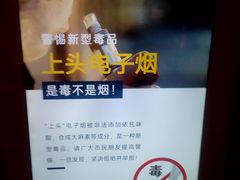 -厦门泰地万豪酒店-贡厨全日餐厅