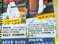 -牛师傅广式药膳牛骨汤美食(江南西店)