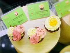 -Pantry's Best派悦坊蛋糕(K11购物艺术中心店)