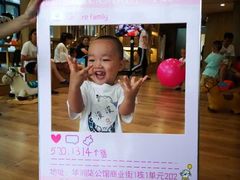 -范米乐成长中心