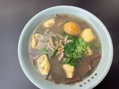 -金原鸭血粉丝汤·汤包·脆皮烤鸭(南京博物院店)