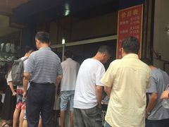 -甘记肥肠粉(马鞍北路店)