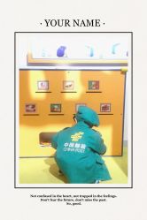 -幻贝家儿童乐园(苏州中心店)