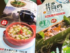 -大师傅金奖啤酒鱼(西街老店)