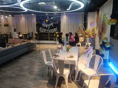 -CIAO·团建聚餐·生日派对轰趴馆(福田店)