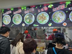 -舒记粉店(七星路店)