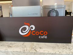 -CoCo都可(北京西站北广场店)