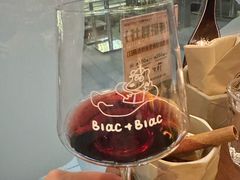 -Blac+Blac(中海环宇荟店)