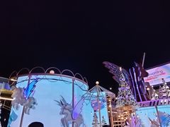 -海港城