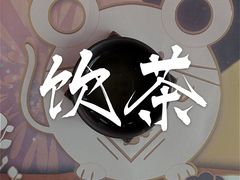 -点都德(汇盈广场店)