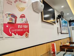 -庆丰包子铺(博雅CC商业广场店)
