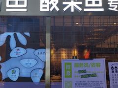 -欢乐海岸水秀剧场