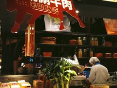 -星伦多 自助料理(圆融店)