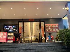 -先记烧鹅王·本地粤菜(福永店)