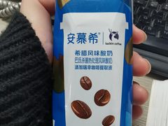 -瑞幸咖啡(长城大厦店)