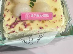 -梁子刨冰王&梁小糖(王顶堤店)