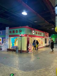 -成都星期8小镇(江宁南路店)
