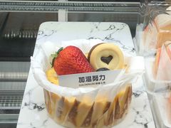 -GAONNURI加温努力(马场店)