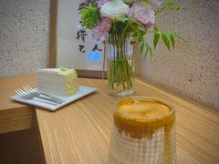 老北京污Dirty-1/4 ONE QUARTER COFFEE LAB(朝阳大悦城店)