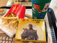 -麦当劳(芜湖中山南路店)