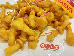 -都一处 (方庄店)