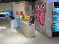 -神伙烧烤(江北黄泥塝店)