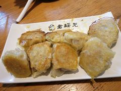 生煎羊肉大葱稍麦-老绥元烧麦·家常菜(大召店)