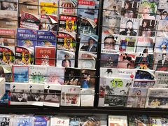 -匯智光华书店(首都机场T3店)