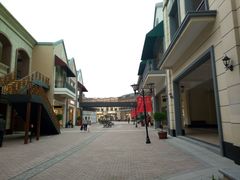 -王府井奥莱临潼小镇(临潼店)
