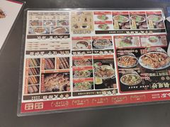 -和合谷(新街口店)