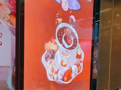 -哈根达斯(深圳海岸城店)