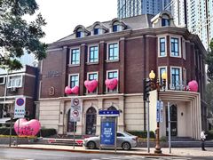 -天津五大道文化旅游区